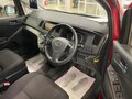 2012 Toyota ISis I Рестайлинг, красный, 1519000 рублей - вид 10