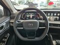 2026 Changan Hunter Plus, серебристый - вид 11