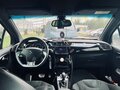2016 DS 3 I Рестайлинг, белый, 1000000 рублей - вид 4