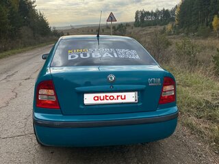 2001 Skoda Octavia I (A4) Рестайлинг, зелёный, 300000 рублей, вид 4