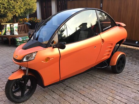2020 Carver One, оранжевый, 1000000 рублей, вид 2
