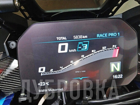 2024 BMW M 1000 XR, чёрный, 2649000 рублей, вид 5