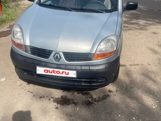 2006 Renault Kangoo I Рестайлинг, серый, 320000 рублей, вид 1