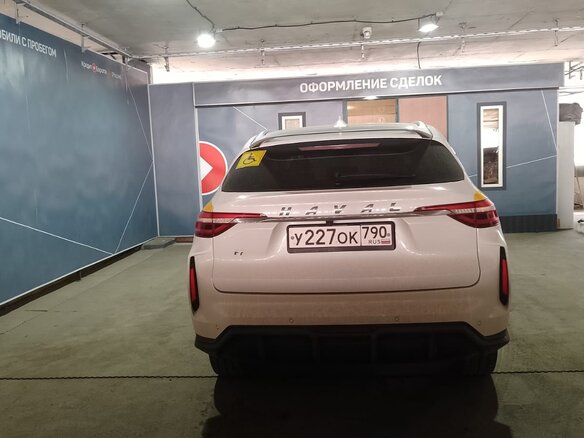 2023 Haval F7 I Рестайлинг, белый - вид 4