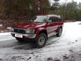 1994 Toyota 4Runner II, пурпурный, 1540000 рублей, вид 1