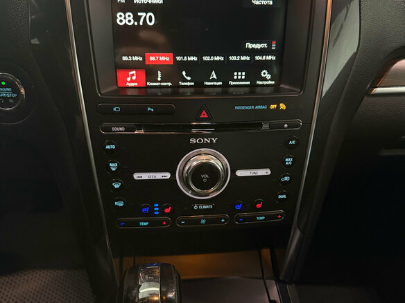 2018 Ford Explorer V Рестайлинг 2, серый, 2900000 рублей - вид 13