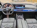 2022 BMW 7 серии 740d xDrive VII (G70), чёрный, 11980000 рублей - вид 7