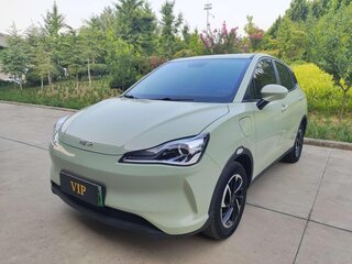 2022 Hozon Neta V, зелёный, 1150678 рублей, вид 1