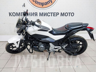 2014 Honda NC 750S, белый, 449000 рублей, вид 2