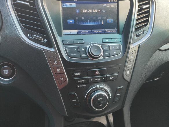 2014 Hyundai Santa Fe Grand III, белый - вид 15