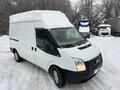 2014 Ford Transit, белый, 1220000 рублей - вид 6