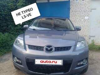 2007 Mazda CX-7 I, серый, 580000 рублей, вид 1