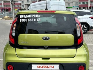 2018 Kia Soul II Рестайлинг, зелёный, 1500000 рублей, вид 5