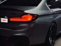 2019 BMW M5 Competition VI (F90), серебристый, 9250000 рублей - вид 2