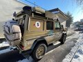 2011 Mercedes-Benz G-Класс 300 Professional I (W461) Professional, жёлтый - вид 7