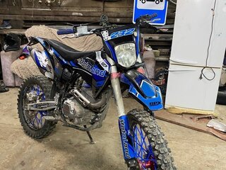 2023 Motoland XT250, синий, 110000 рублей, вид 2