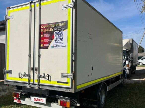 2008 Isuzu Elf (N-series), синий, 1350000 рублей - вид 5