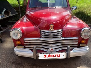1953 ГАЗ М-20 «Победа», красный, 220000 рублей, вид 3
