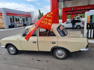 1984 Москвич 412 ИЭ, бежевый, 140000 рублей, вид 2