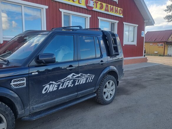 2011 Land Rover Discovery IV, синий, 2500000 рублей - вид 13