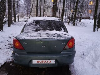 2001 Kia Rio I, зелёный, 180000 рублей, вид 2