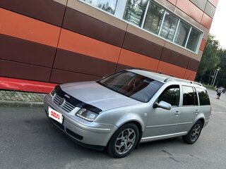 2001 Volkswagen Bora I, серый, 480000 рублей, вид 4