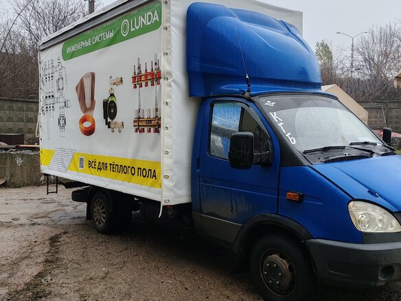 2009 ГАЗ ГАЗель (3302), синий, 1050000 рублей - вид 13