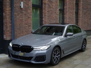 2020 BMW 5 серии 530i xDrive VII (G30/G31/G38) Рестайлинг, серый, 4800000 рублей, вид 1