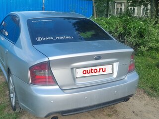 2004 Subaru Legacy IV, серебристый, 600000 рублей, вид 3