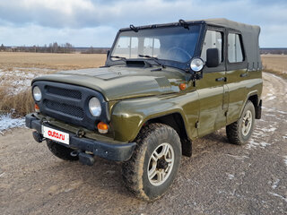 2005 УАЗ Хантер 315195, зелёный, 875000 рублей, вид 1