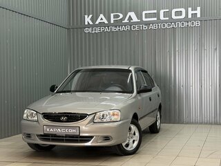 2008 Hyundai Accent ТагАЗ II, бежевый, 439000 рублей, вид 1