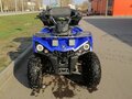 2023 Mikilon Hammer 200L, синий, 190000 рублей - вид 6