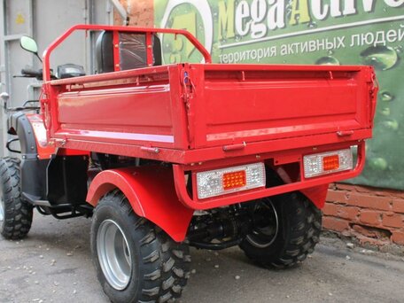 2015 Armada ATV 200, красный, 280000 рублей, вид 4