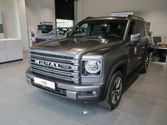 2026 Haval H9 II, серый