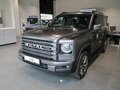 2026 Haval H9 II, серый