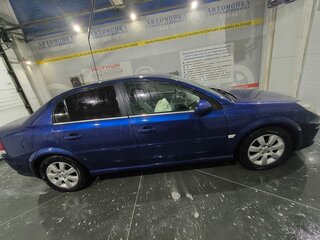2006 Opel Vectra C Рестайлинг, синий, 400000 рублей, вид 2