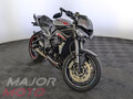 2020 Triumph Street Triple, серый - вид 1