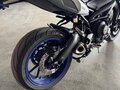2015 Yamaha MT-09 Tracer (FJ-09), серый, 680000 рублей - вид 8