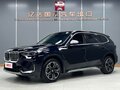 2023 BMW X1 Long 20Li sDrive III (U11/U12), чёрный, 2949095 рублей