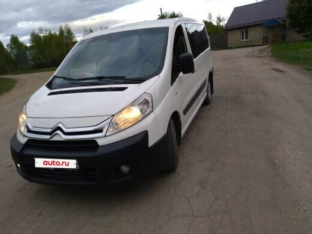 2016 Citroen Jumpy, белый, 1290000 рублей, вид 1