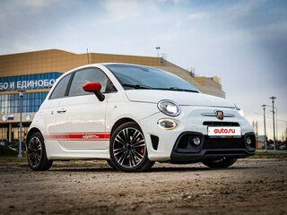 2013 Abarth 500 I, белый, 1000000 рублей, вид 1