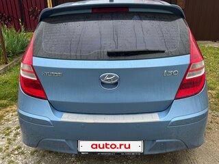 2011 Hyundai i30 I Рестайлинг, голубой, 810000 рублей, вид 2