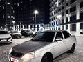 2016 Lada (ВАЗ) Priora I Рестайлинг, белый, 770000 рублей
