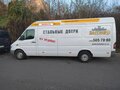 2014 Mercedes-Benz Sprinter, белый, 1400000 рублей - вид 11