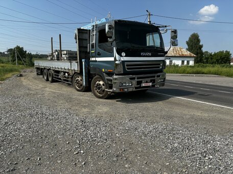 1998 Isuzu Giga (C-series), синий, 9950000 рублей, вид 2