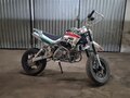 2024 Kayo GP1-SM, белый, 150000 рублей