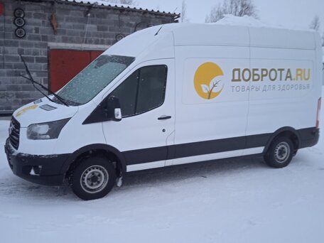 2020 Ford Transit, белый, 3300000 рублей, вид 2
