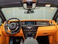 2023 Rolls-Royce Phantom Extended VIII Рестайлинг (Series II), белый, 49100000 рублей - вид 7