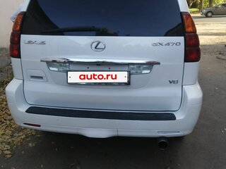 2004 Lexus GX 470 I, белый, 1630000 рублей, вид 2