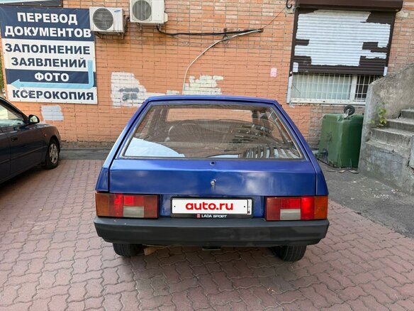 1998 Lada (ВАЗ) 21093i, синий, 73000 рублей - вид 9